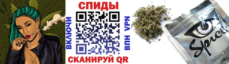 MEGA зеркало  Смоленск  Бутират Butirat  наркотики 