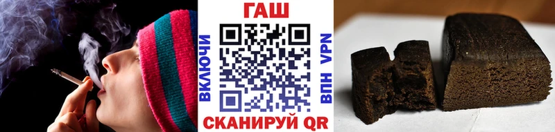 ГАШ индика сатива  Смоленск 