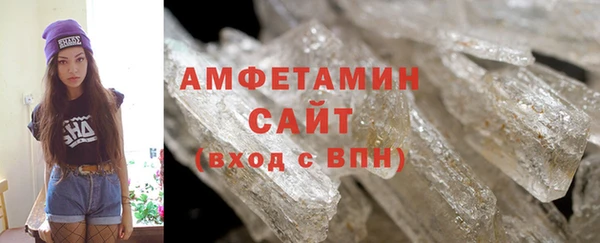 apvp Заволжье