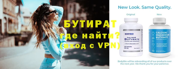 apvp Заволжье