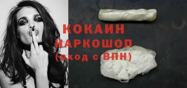 бутират Заволжск