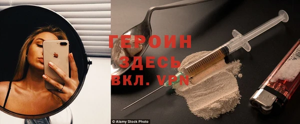 apvp Заволжье