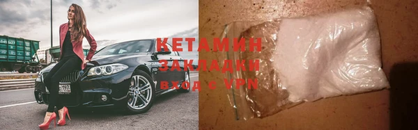apvp Заволжье