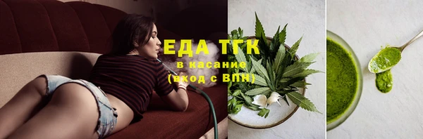 apvp Заволжье