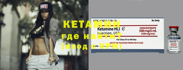 apvp Заволжье