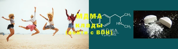apvp Заволжье