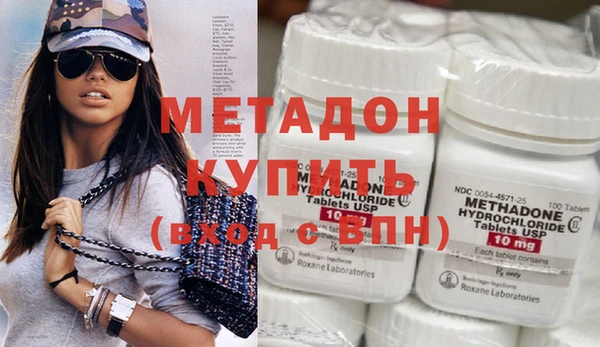apvp Заволжье