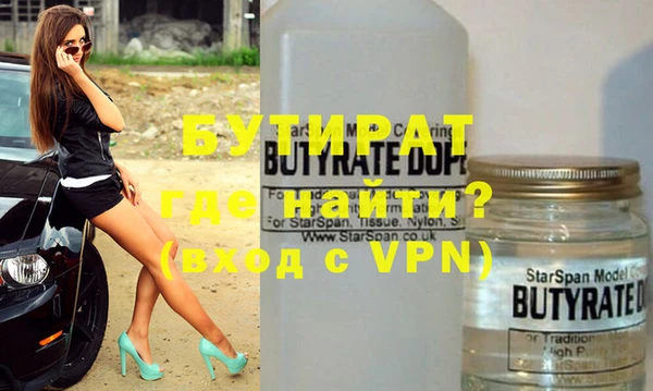 apvp Заволжье