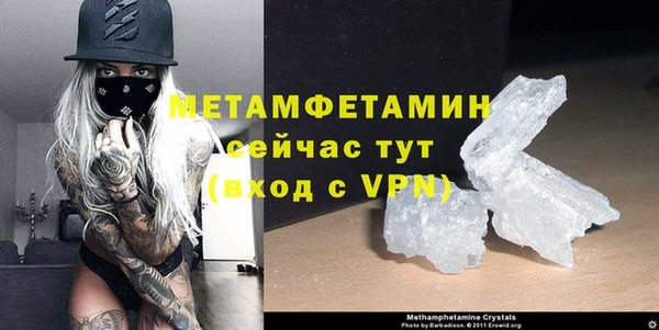 apvp Заволжье