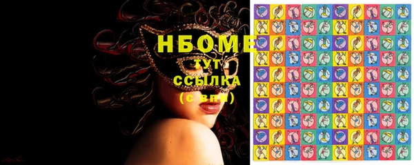 apvp Заволжье