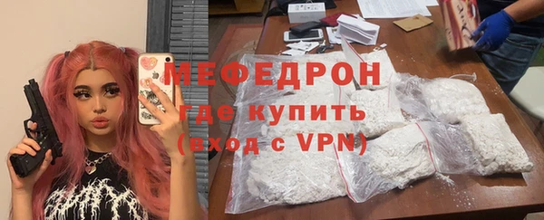 apvp Заволжье