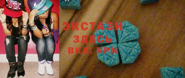 apvp Заволжье
