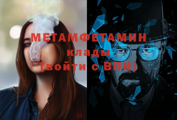 apvp Заволжье