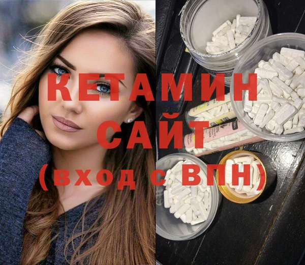 apvp Заволжье