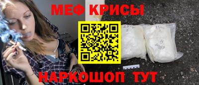 2c-b Рязань
