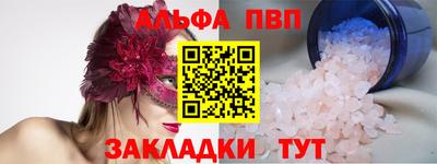 MDMA Premium VHQ Рузаевка