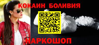 2c-b Рязань