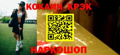 2c-b Рязань
