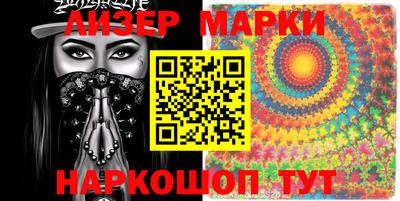 MDMA Premium VHQ Рузаевка