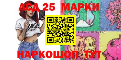MDMA Premium VHQ Рузаевка