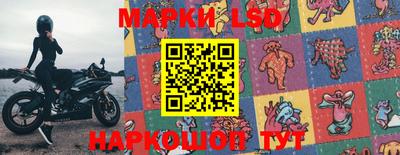 MDMA Premium VHQ Рузаевка