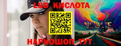 MDMA Premium VHQ Рузаевка