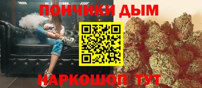 2c-b Рязань
