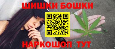 2c-b Рязань