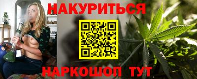 MDMA Premium VHQ Рузаевка