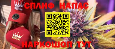 MDMA Premium VHQ Рузаевка