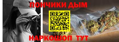 MDMA Premium VHQ Рузаевка