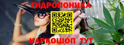 2c-b Рязань