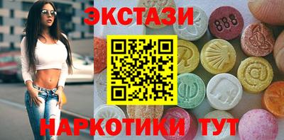 2c-b Рязань