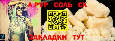 MDMA Premium VHQ Рузаевка