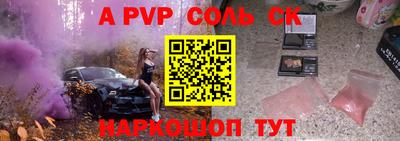 MDMA Premium VHQ Рузаевка
