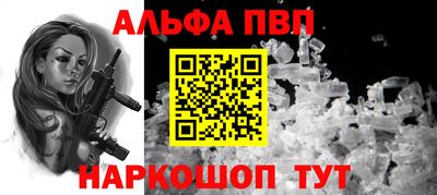 MDMA Premium VHQ Рузаевка