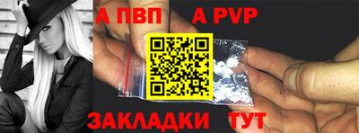 MDMA Premium VHQ Рузаевка