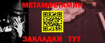 2c-b Рязань