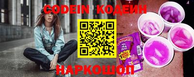 MDMA Premium VHQ Рузаевка