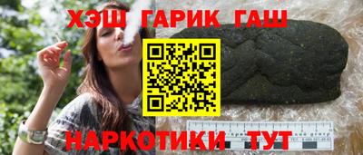 2c-b Рязань