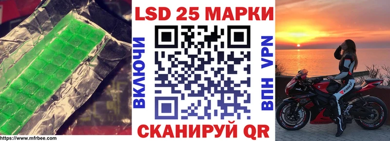 наркотики  блэк спрут как зайти  LSD-25 экстази кислота  Смоленск 