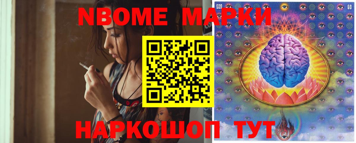 ЛСД экстази ecstasy  ЛСД экстази ecstasy  мега ссылка  Вход с VPN  Смоленск  Лсд 25 экстази 